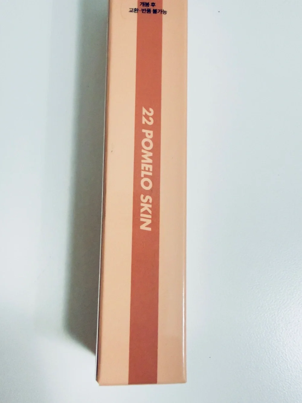 ROM&ND JUICY LASTING TINT #22 POMELO SKIN